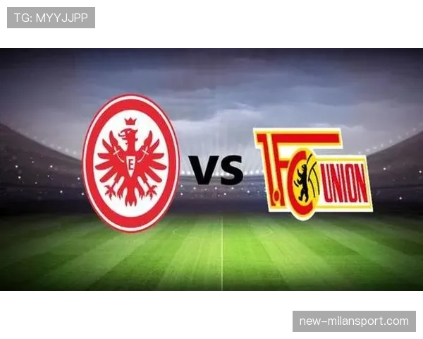 法兰克福最后时刻失球 到手的胜利变为平局